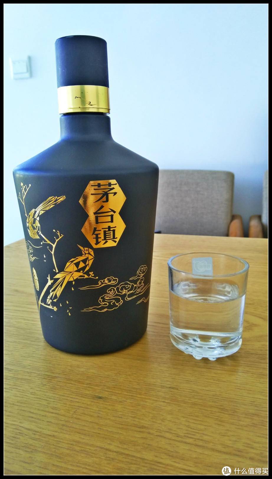 高端酒品，体验俱佳-谷小酒茅台镇1998