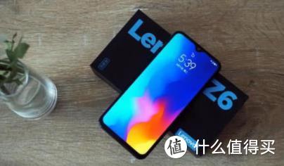 「体验」Lenovo Z6青春版，联想也有良心机，能否制霸千元机