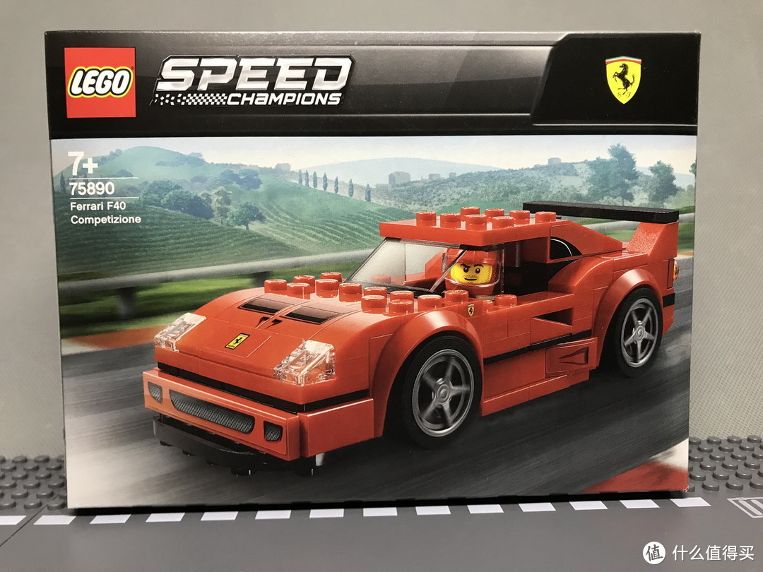 百元小跑车：LEGO 乐高 赛车系列 75890 法拉利F40 Competizione