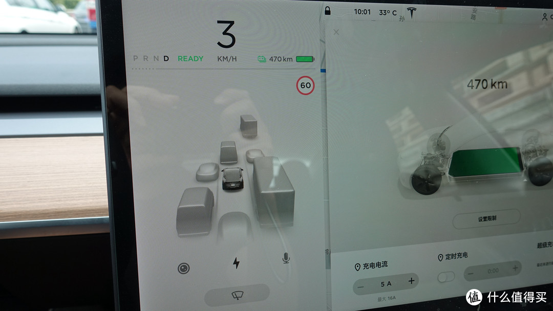 开完后再也不想碰油车--特斯拉Model 3驾驶体验