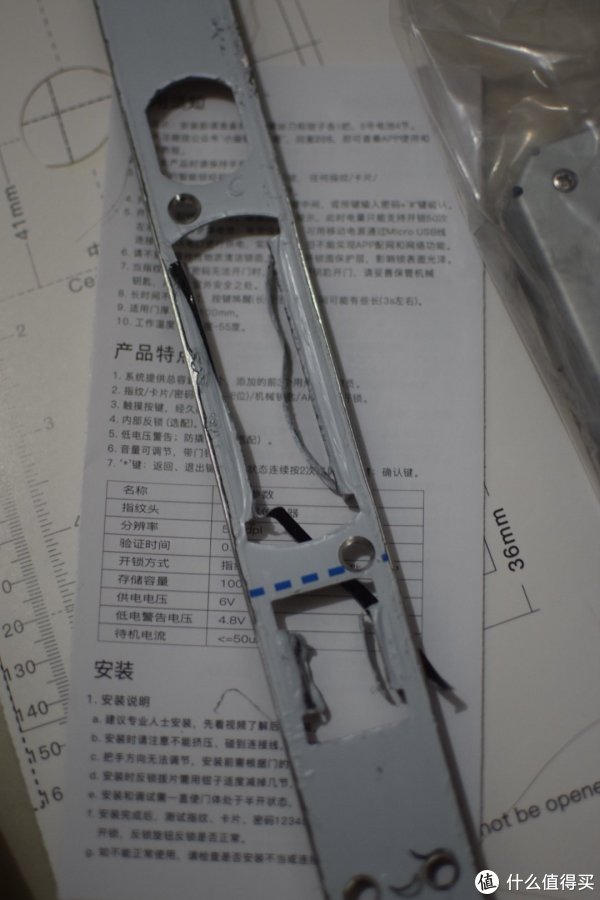 我专门发图问了客服，说是保护膜