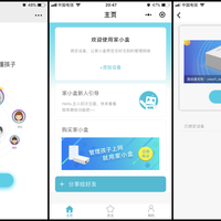 南卡N2真无线蓝牙耳机使用总结(连接|设置|一键禁用|一键禁用)