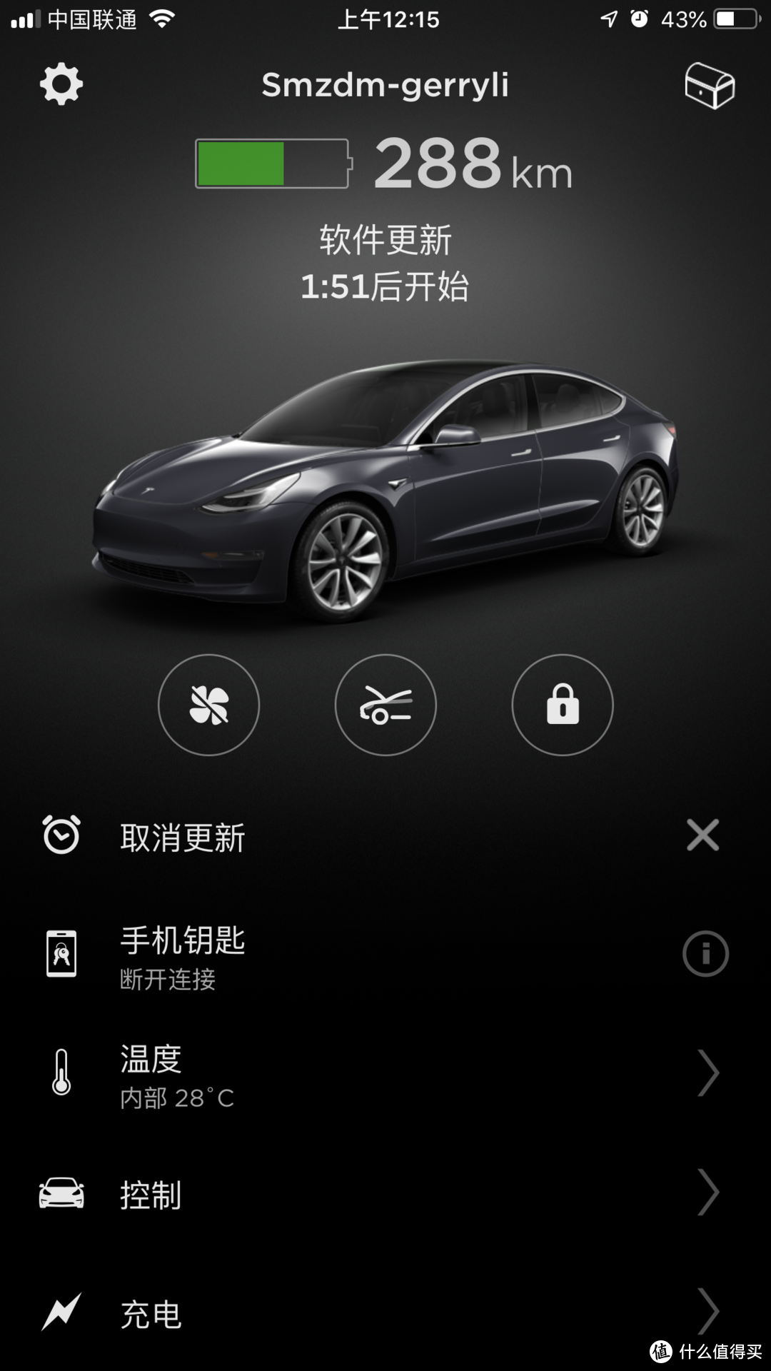 我只谈真实感受——Tesla Model 3深度体验