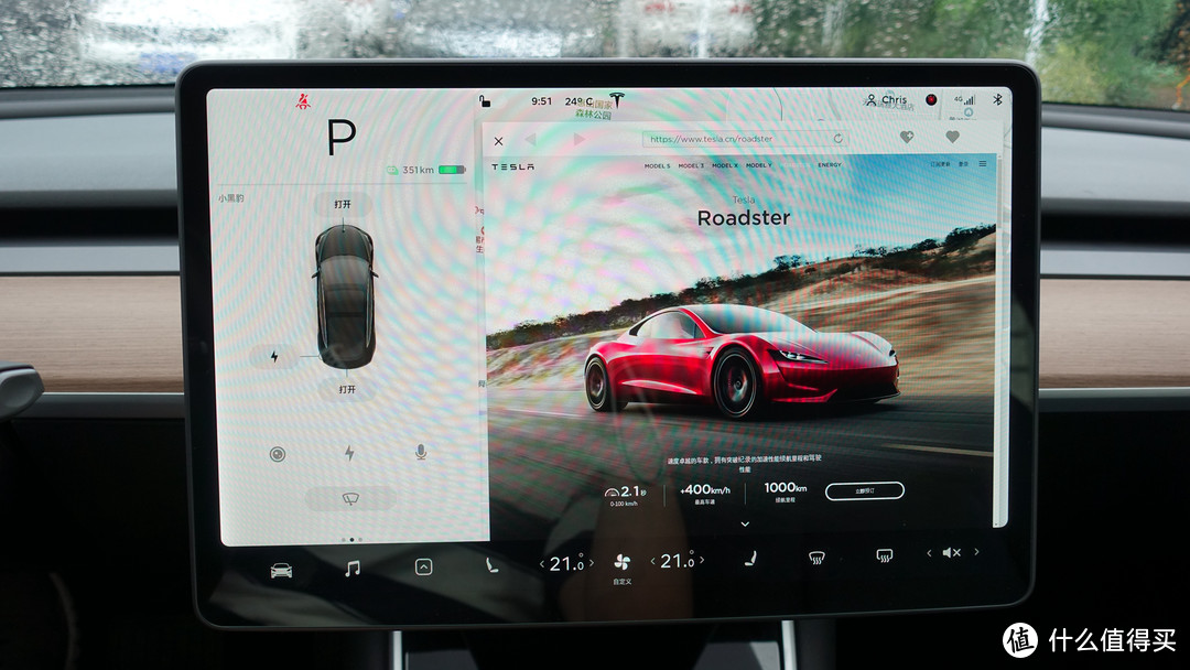 开完后再也不想碰油车--特斯拉Model 3驾驶体验