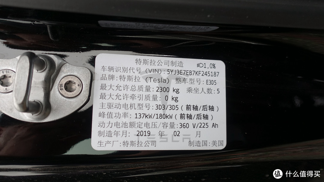 开完后再也不想碰油车--特斯拉Model 3驾驶体验