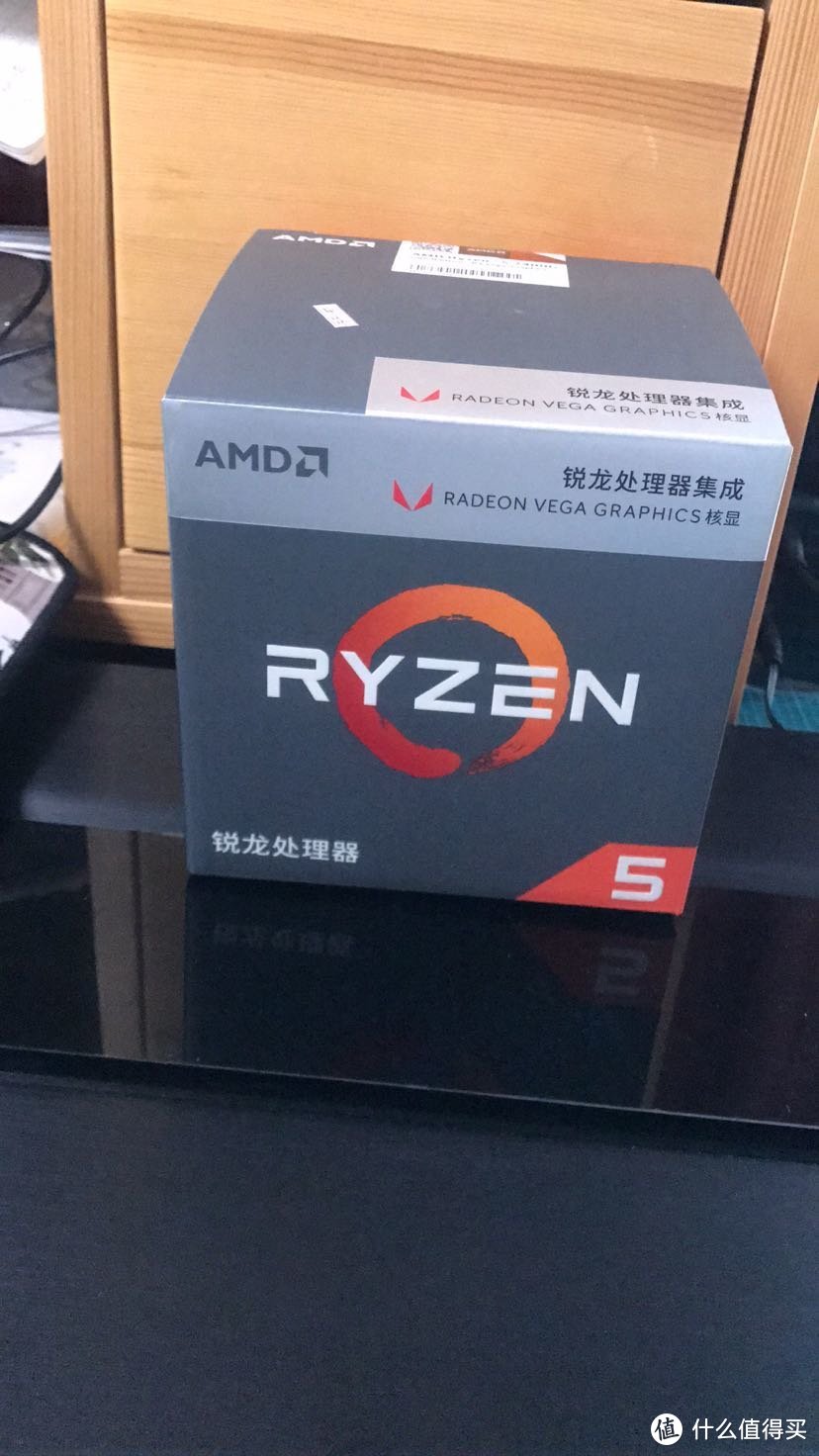 金牌装机单—AMD Yes之ryzen 5 2400G 4k下载机