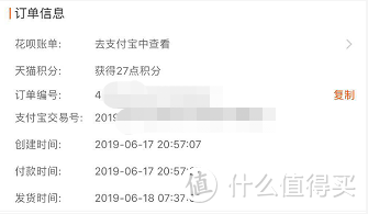 陪你昂首吃到世界尽头，锅巴西施带你吃老年零食—618晒单第九辑