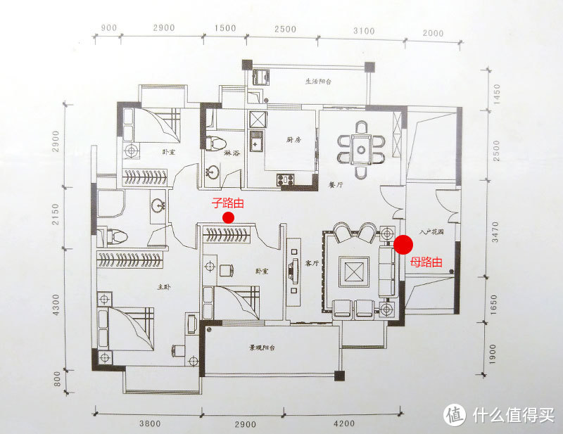 华为路由WS5200四核版：岂止于颜值的实用主义路由器