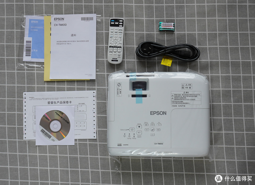 EPSON 投影仪开箱