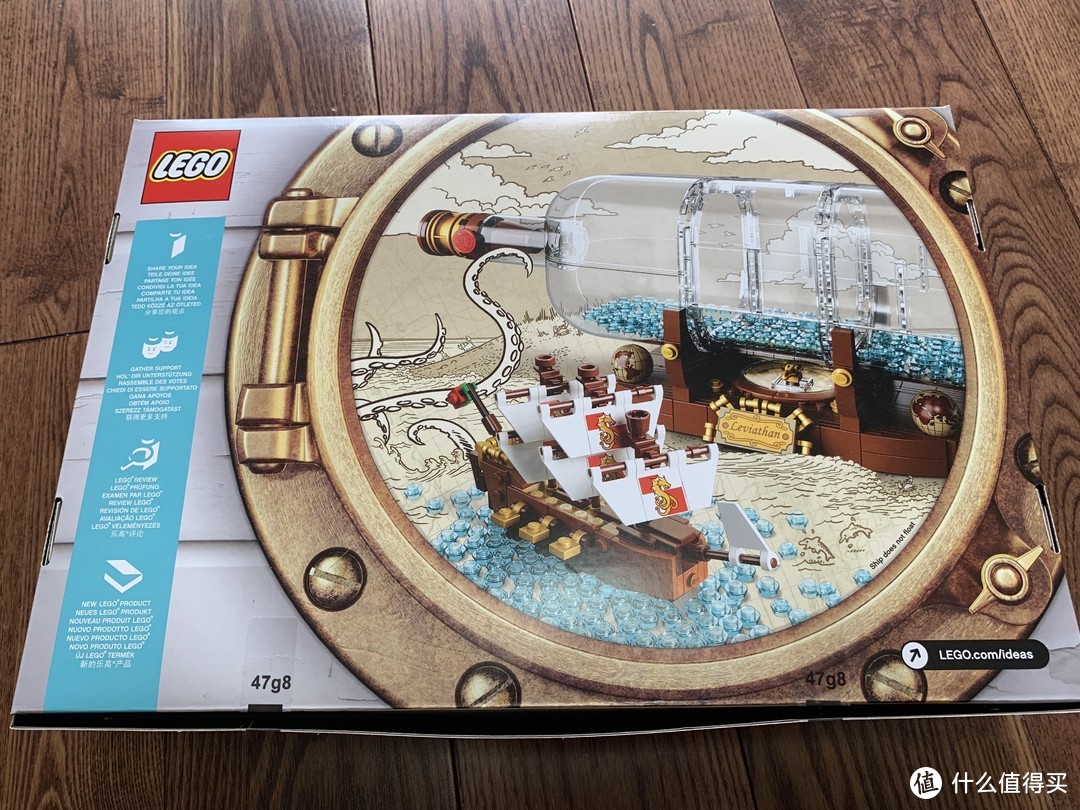 少爷的乐高系列篇四十四lego乐高21313典藏瓶中船晒单