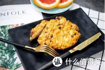 翻滚吧！疯狂的鸡胸肉！