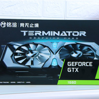 铭瑄 MS-GeForce GTX1660 终结者 显卡开箱展示(风扇|热管|logo|背板|接口)