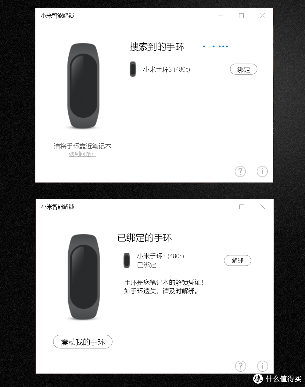 始于性价比却又不止于此，RedmiBook 14笔记本细节不惧考究