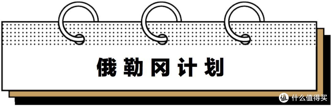 穿上会飞的骷髅头，就真的会飞吗？|俄勒冈训练背心测评