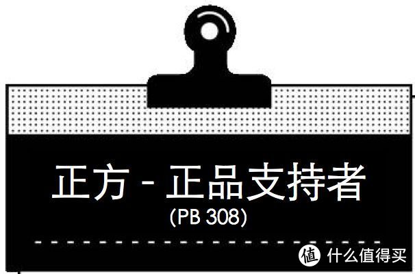 穿上会飞的骷髅头，就真的会飞吗？|俄勒冈训练背心测评