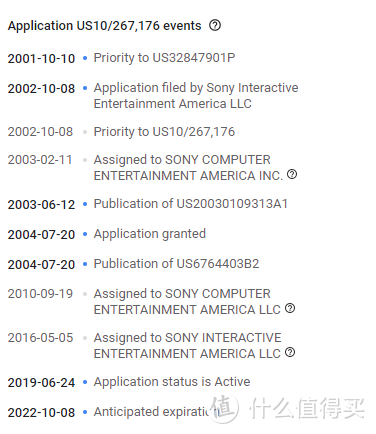 重返游戏：PlayStation新读盘专利获批 旨在实现无缝游玩