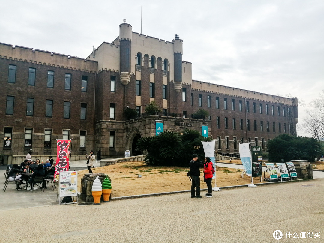 大阪 繁华热闹的购物之城