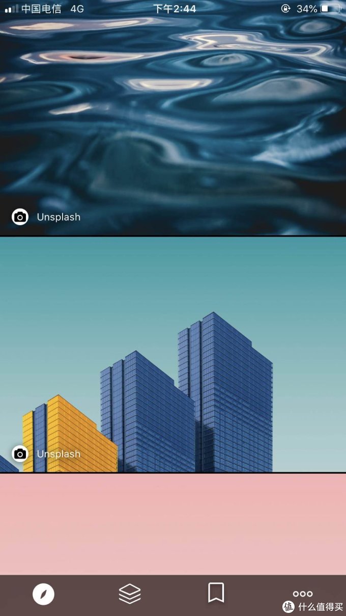 200张精选手机壁纸大放送！教你去哪找超赞壁纸~（多图慎入！）