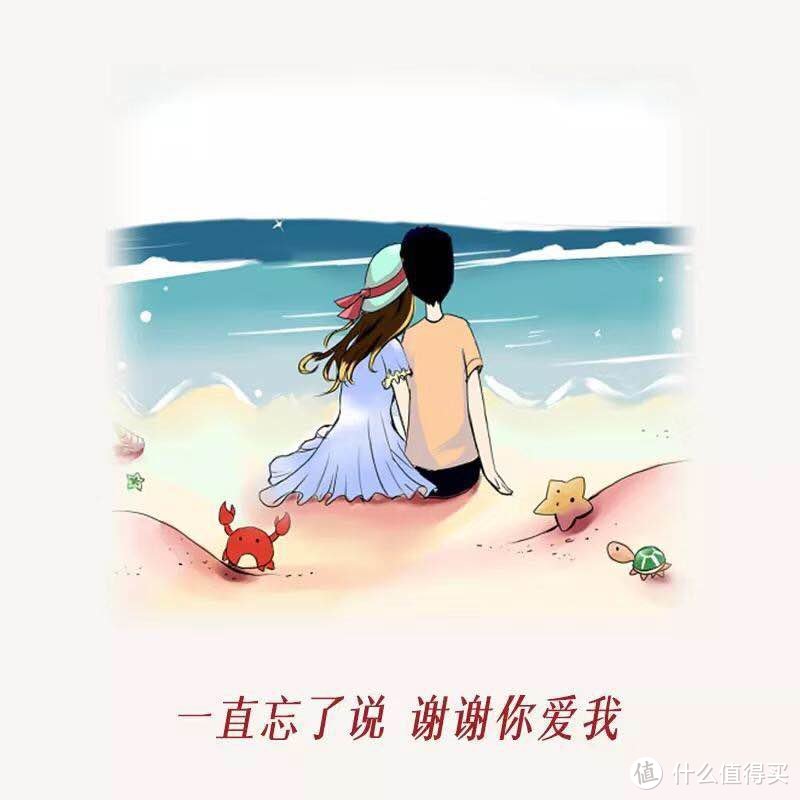 张大妈的水印很让人恼火