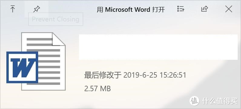 相见恨晚——十五款Windows下超实用的神级免费软件推荐