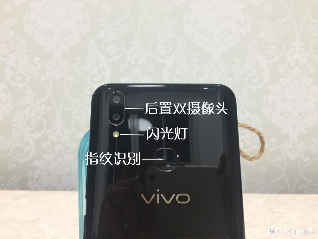 骁龙660加持，性价比至上，够用就好！vivo Z3x 手机开箱体验