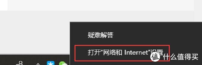 共享时代----WIN10设置共享打印机