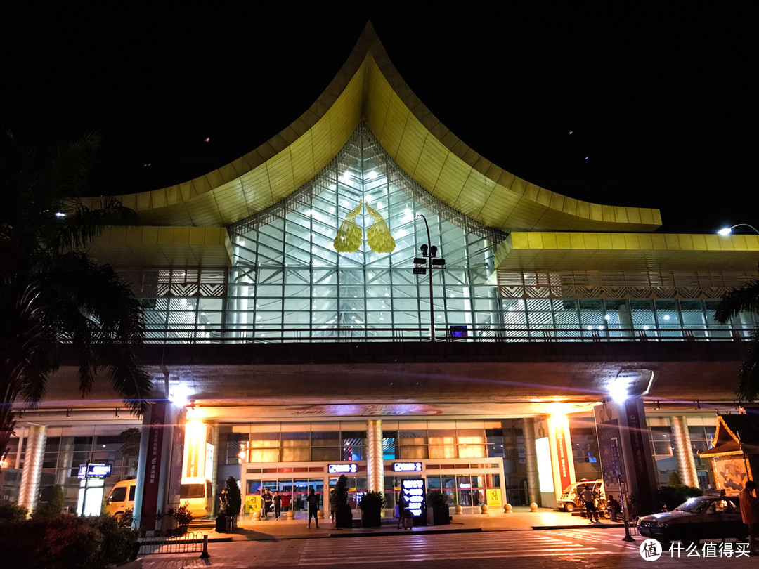 为了在端午入住西双版纳悦椿温泉酒店，我改签了三次机票（超详细图文记录）