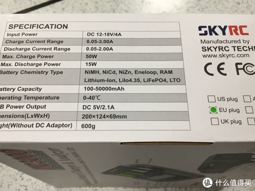 SKYRC MC3000，功能最多价格最高的电池充电器？