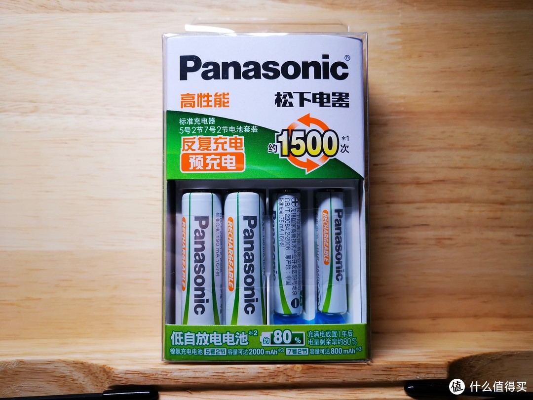 真的需要智充吗？Panasonic 松下镍氢充电电池套装开箱晒物及应用