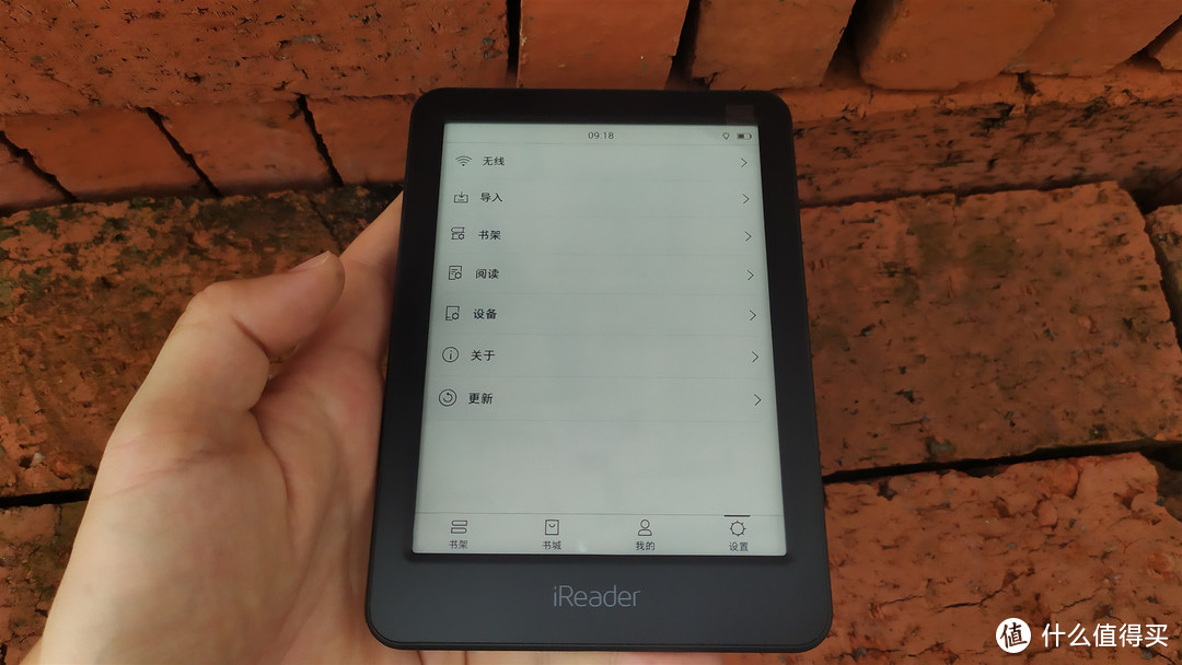 开箱测评掌阅iReader Ligtht悦享版阅读器，电子书不止有kindle