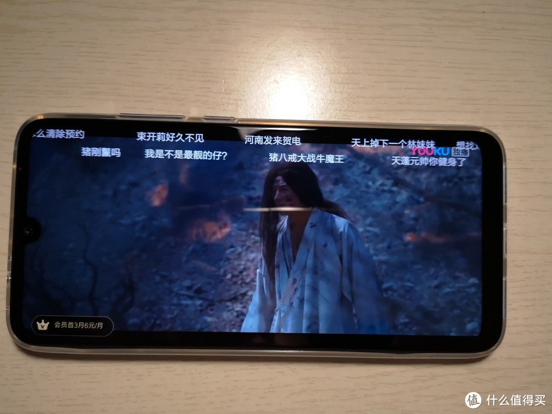 送给丈母娘的618礼物--Redmi Note 7