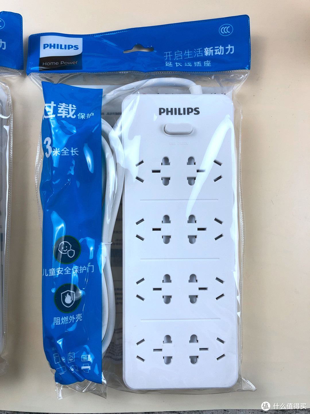 贴牌也比没牌强吧-618成绩单，好价入手 飞利浦（PHILIPS）新国标 SPS3831G/93 八孔位3米 插排