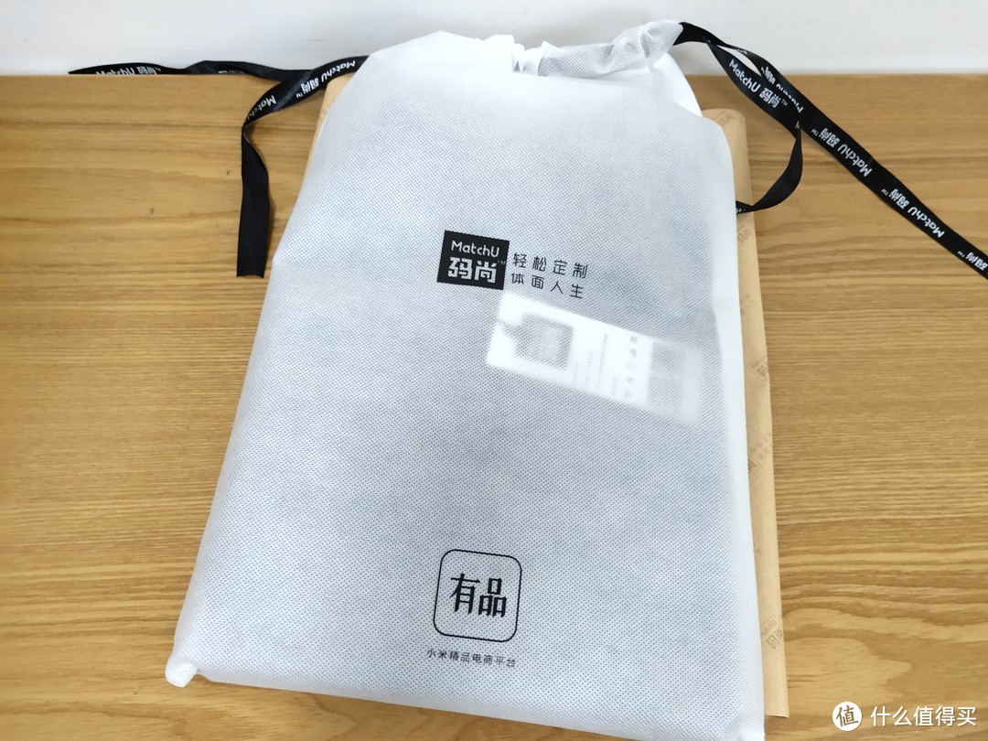 小米有品的生态链公司，包装袋上也有有品标识