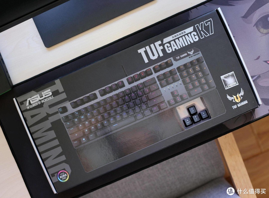 在浴缸里打游戏不是梦？TUF K7光轴机械键盘游戏幸福感力MAX