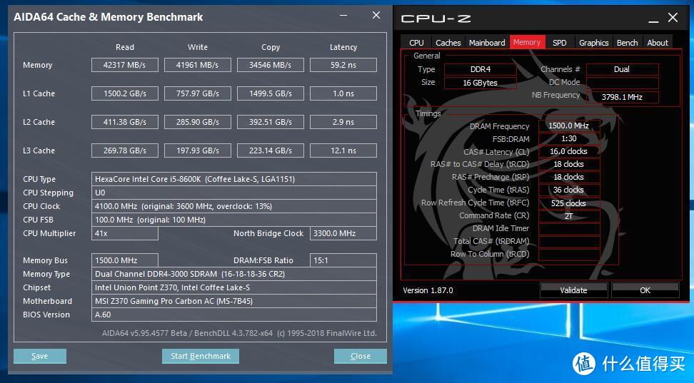 支持XMP2.0，3000稳超3733MHz，威刚龙耀D60G超频体验