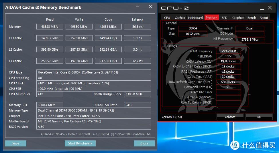 支持XMP2.0，3000稳超3733MHz，威刚龙耀D60G超频体验