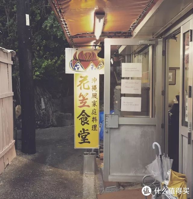 冲绳|最适合亲子游的海岛，这个夏天来这里看鲨鱼，享美食