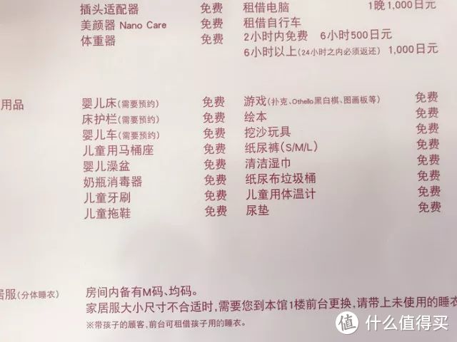 冲绳|最适合亲子游的海岛，这个夏天来这里看鲨鱼，享美食