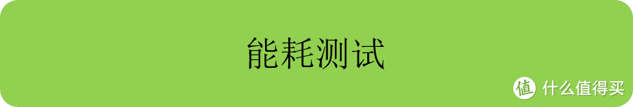 要想活得久，新风买上手，要想活的强，果麦装上墙-果麦壁挂新风简评