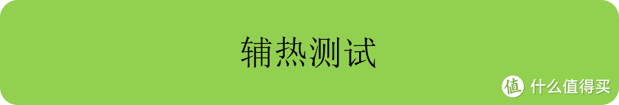 要想活得久，新风买上手，要想活的强，果麦装上墙-果麦壁挂新风简评