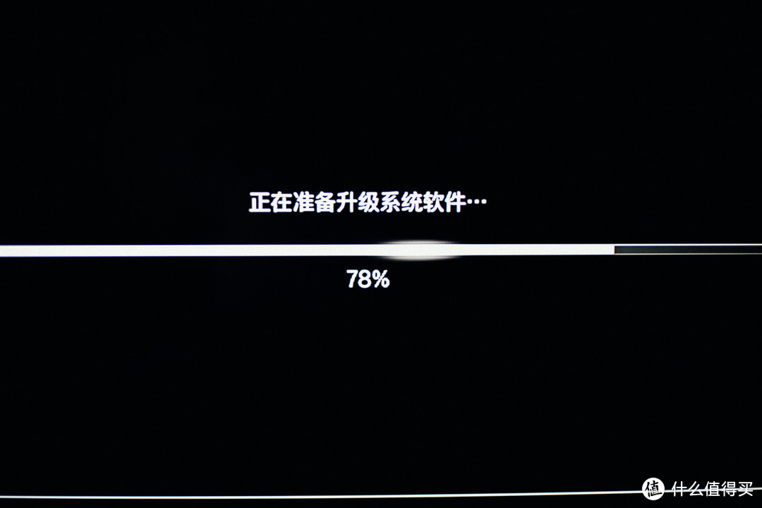 趁着618，给PS4 Pro升级——更换固态硬盘