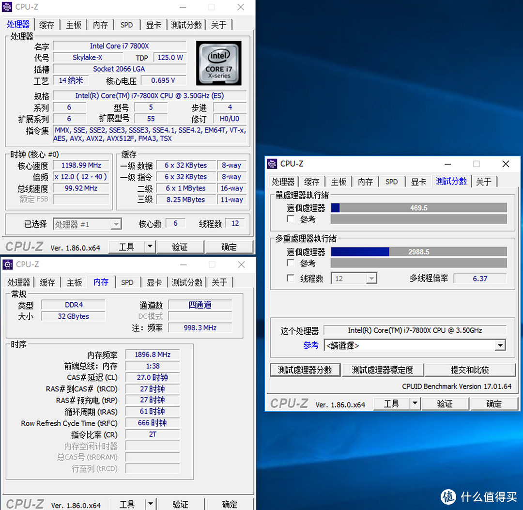 炫酷与实用一体，不走寻常路的ROG 龙王240水冷