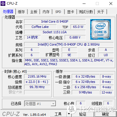 618装备升级：蓝宝石RX590 8G超白金 OC替代1050Ti+爱国者YOGO M2机箱装机