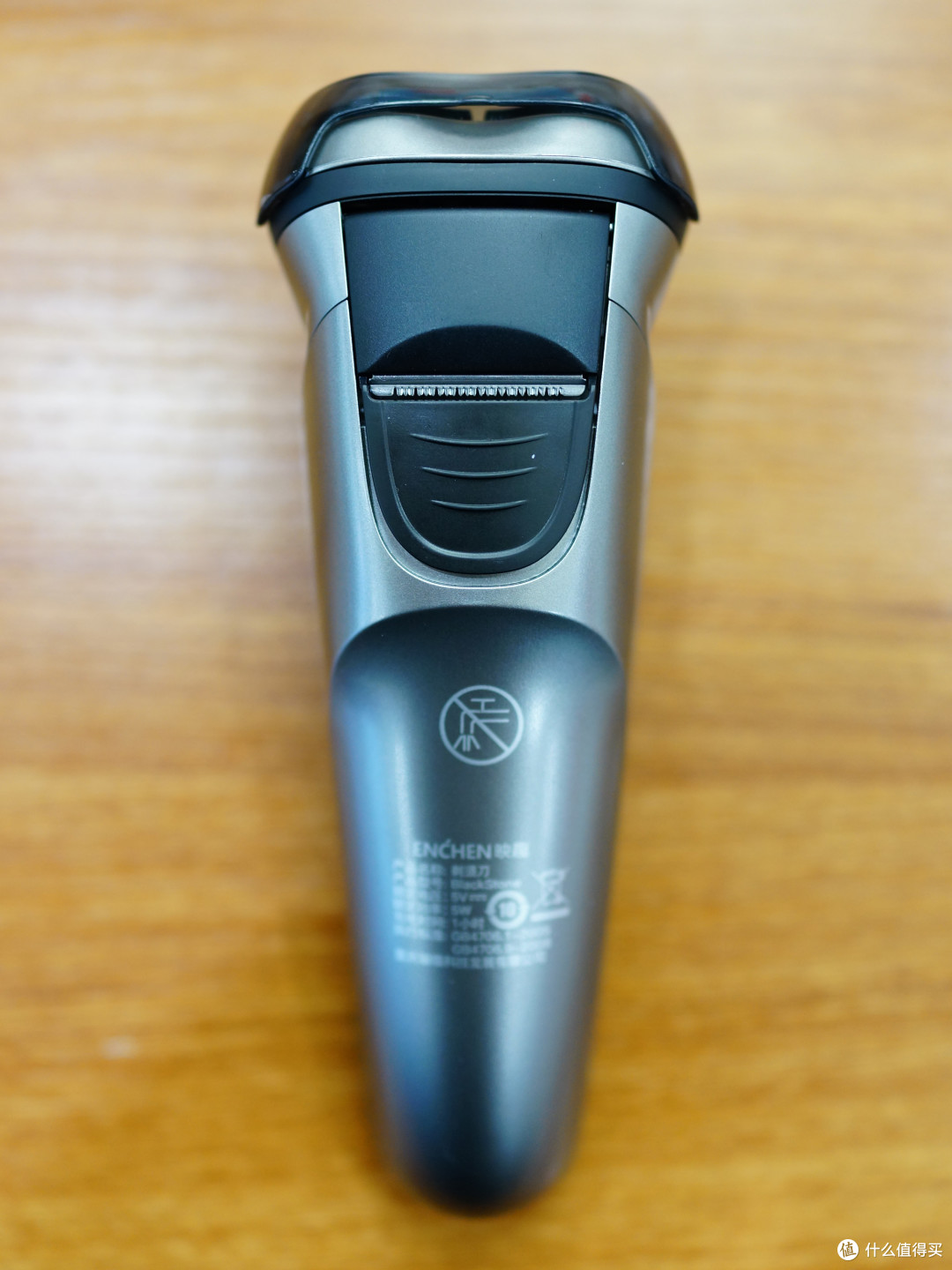 有型有趣试用enchen映趣balckstone剃须刀