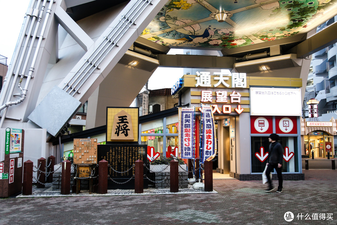 大阪 繁华热闹的购物之城