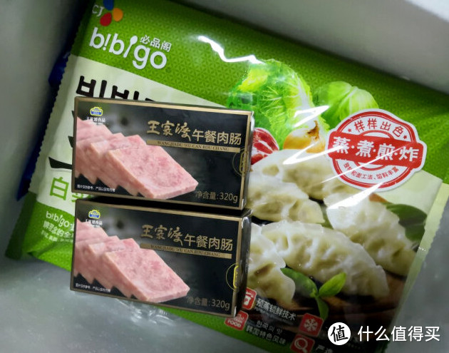 打开冰箱就是食堂，分享常年霸占我家冰箱的速食清单！