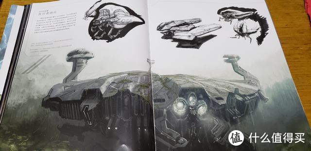 科幻的未来战争-机械专业伪军迷眼中的《光环创世艺术设定集》