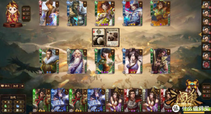 重返游戏:《三国杀》自走棋模式6月底上线!