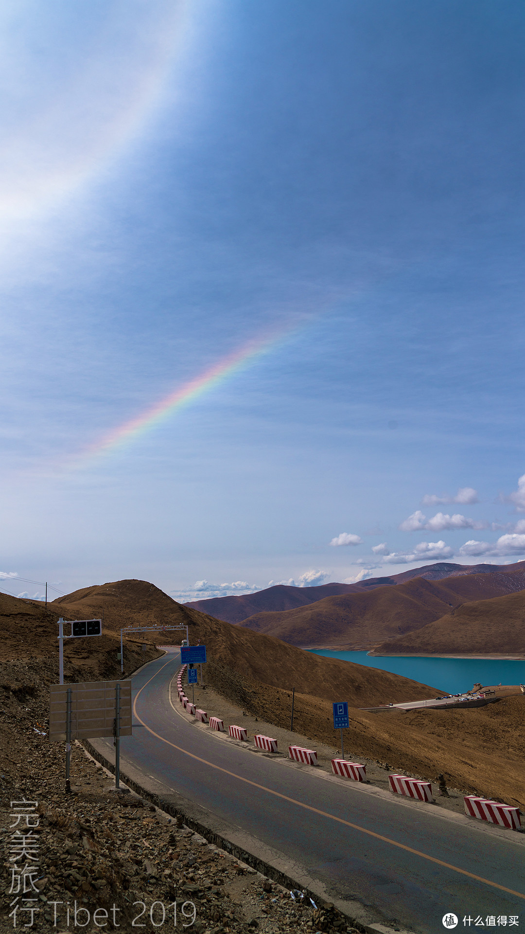 完美旅行——西藏2019 林芝 拉萨 珠峰大本营