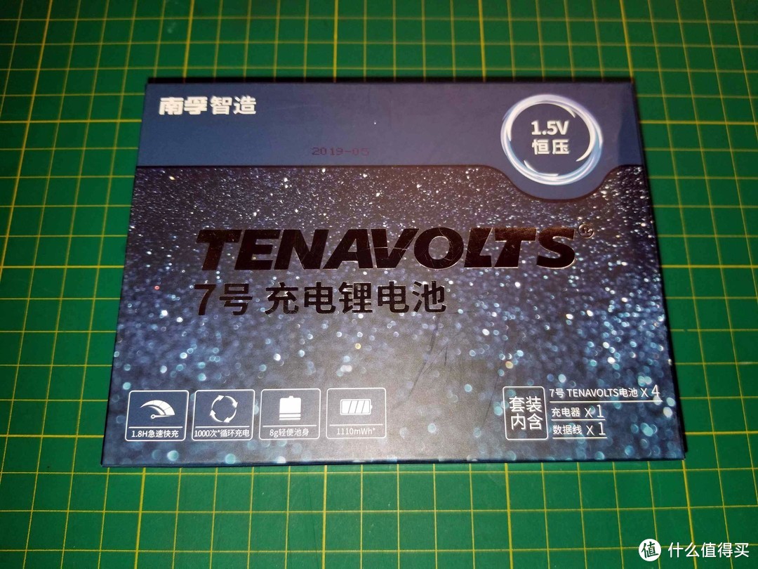 一直很坚挺 — 南孚TENAVOLTS 1.5V 7号充电锂电池